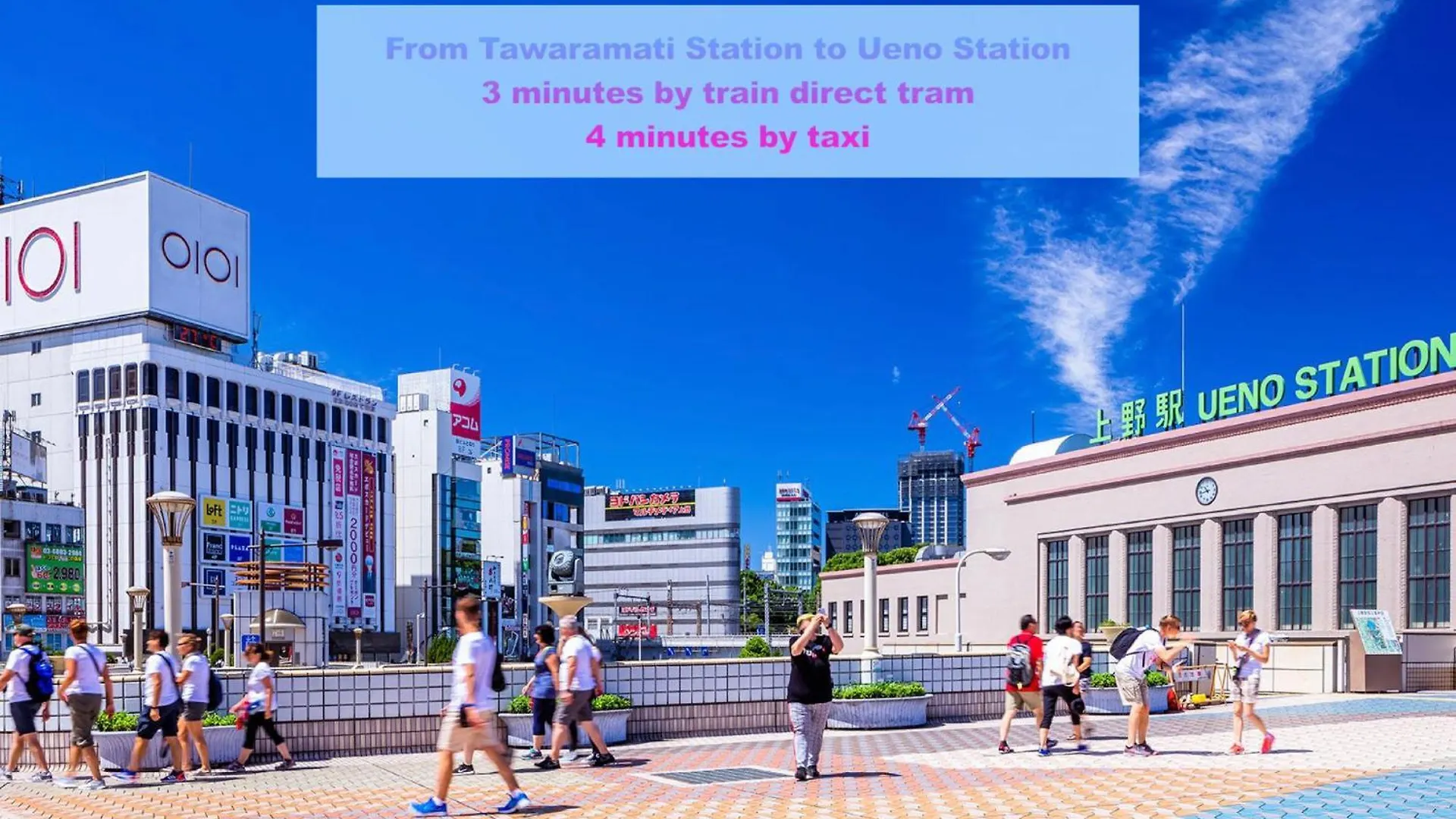 Apartment 桜の川7 Asakusa 901 Kuramae Train 3Mins Free Wifi Eight People Quiet,Cook,Perfect Facilities Tokyo Japan
