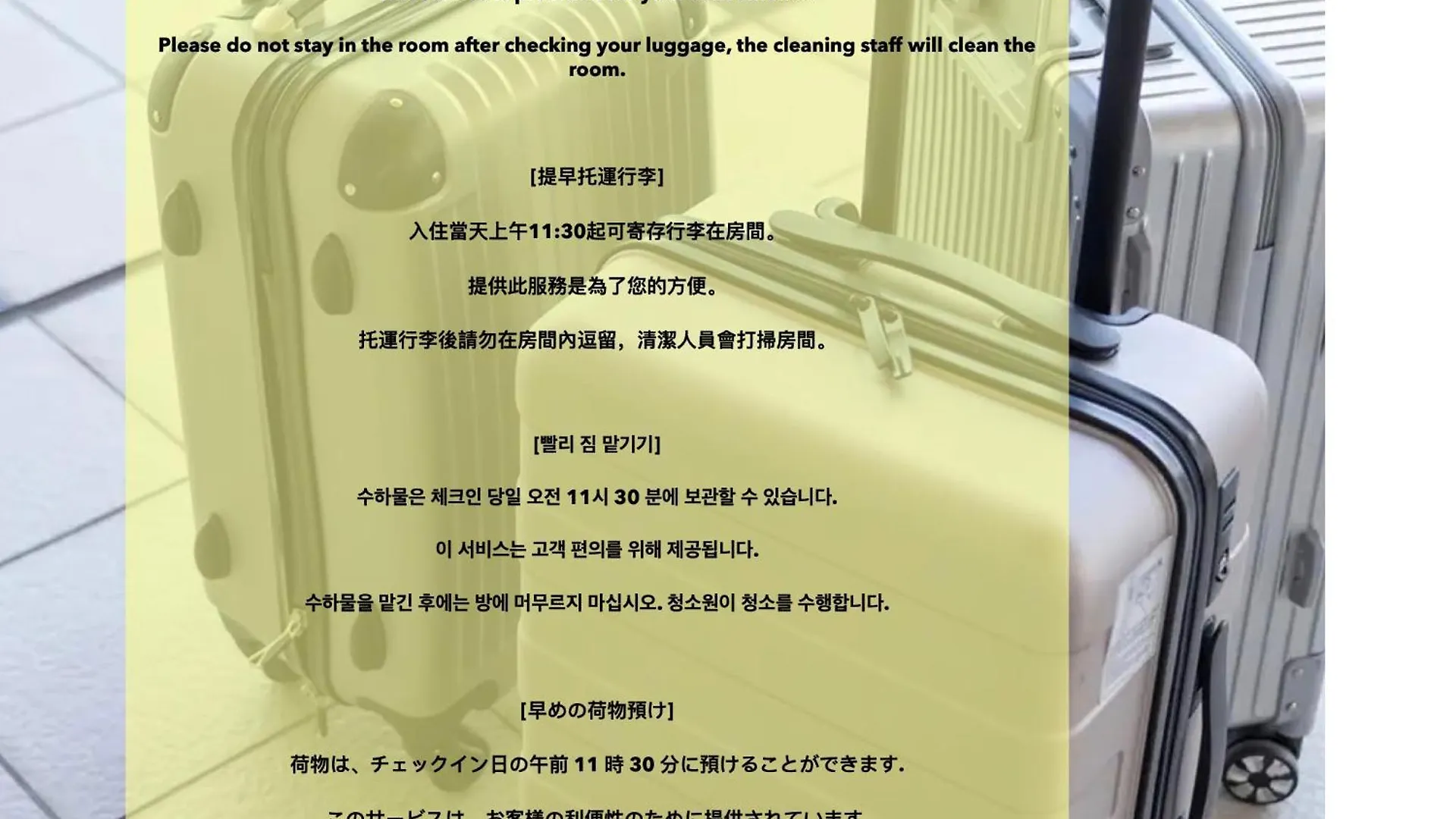 桜の川7 Asakusa 901 Kuramae Train 3Mins Free Wifi Eight People Quiet,Cook,Perfect Facilities Tokyo Japan