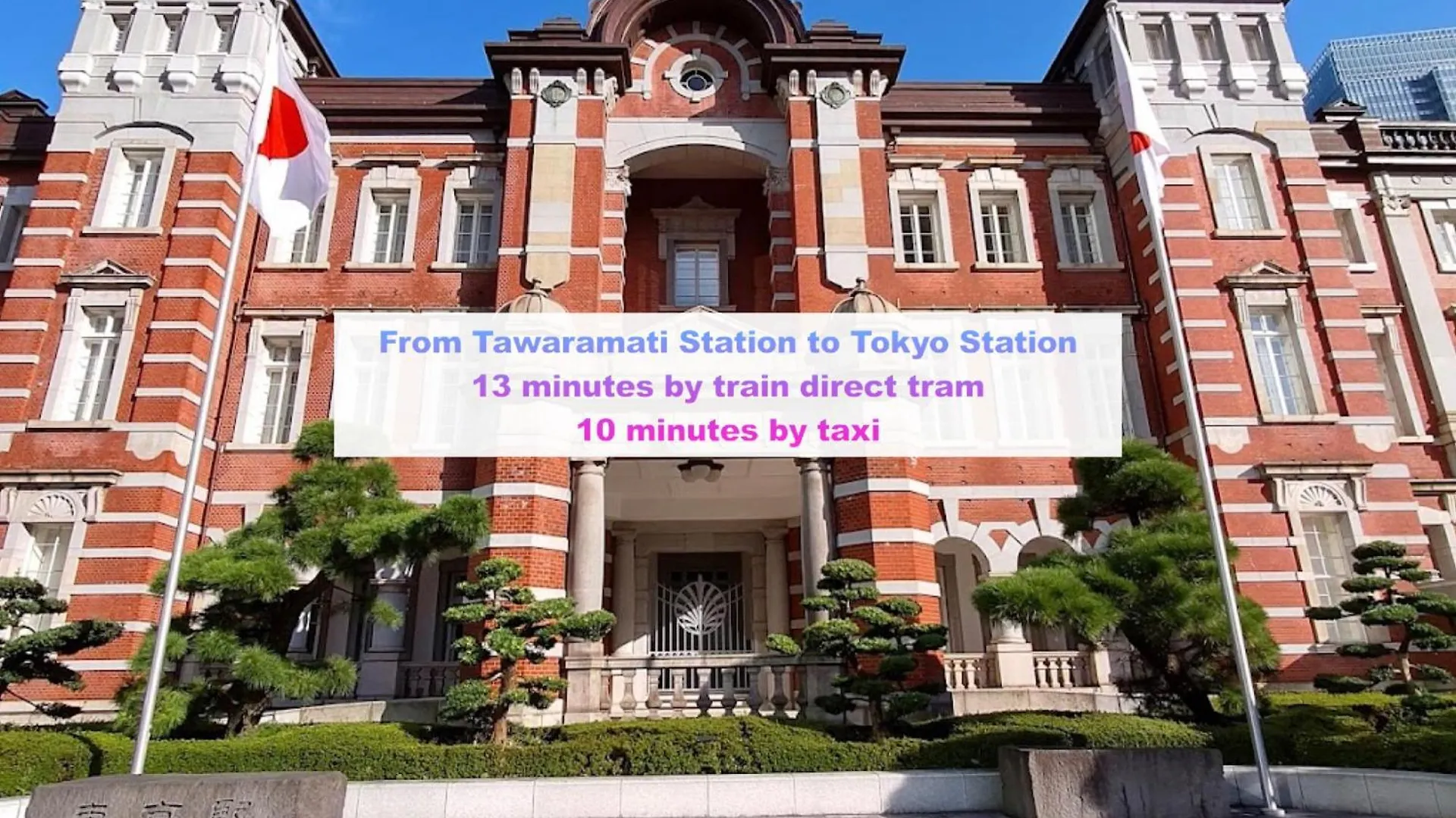 桜の川7 Asakusa 901 Kuramae Train 3Mins Free Wifi Eight People Quiet,Cook,Perfect Facilities Tokyo 0*,  Japan