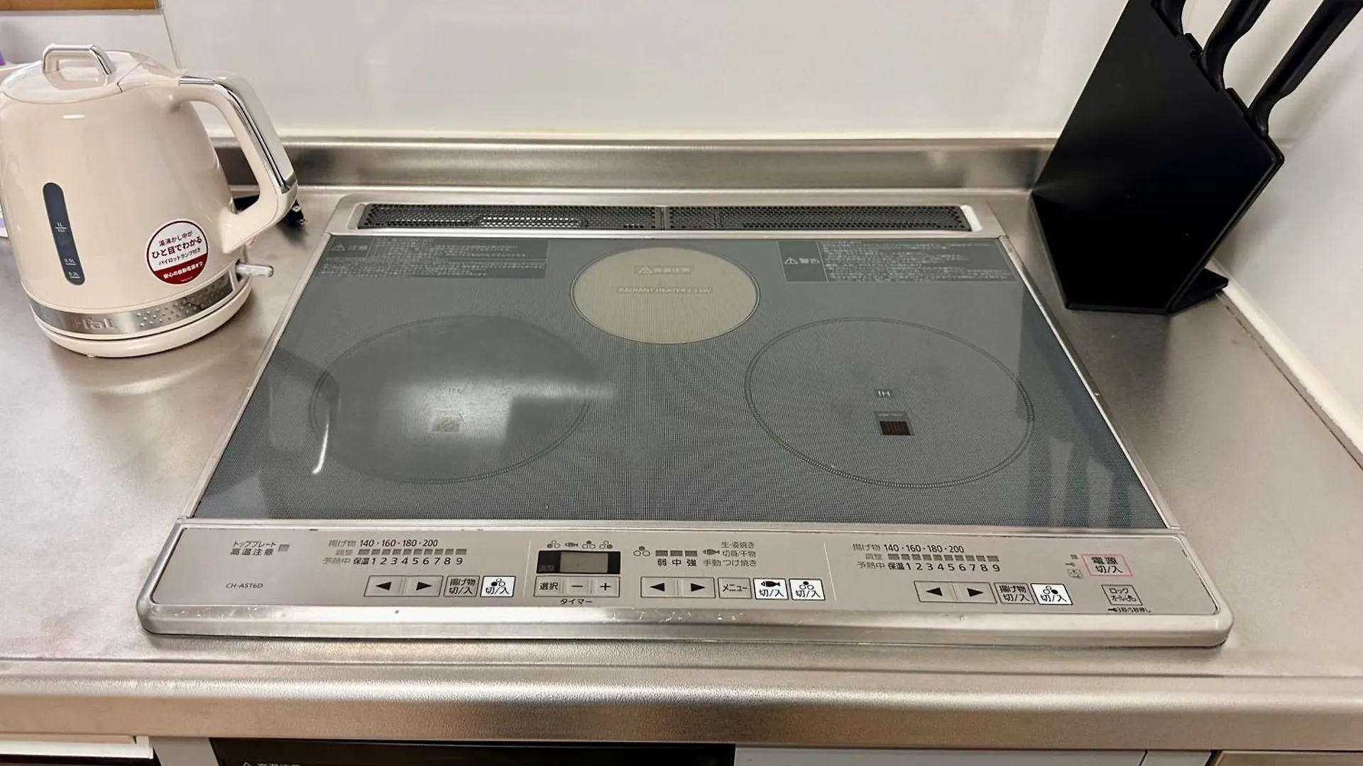 Apartment 桜の川7 Asakusa 901 Kuramae Train 3Mins Free Wifi Eight People Quiet,Cook,Perfect Facilities Tokyo Japan