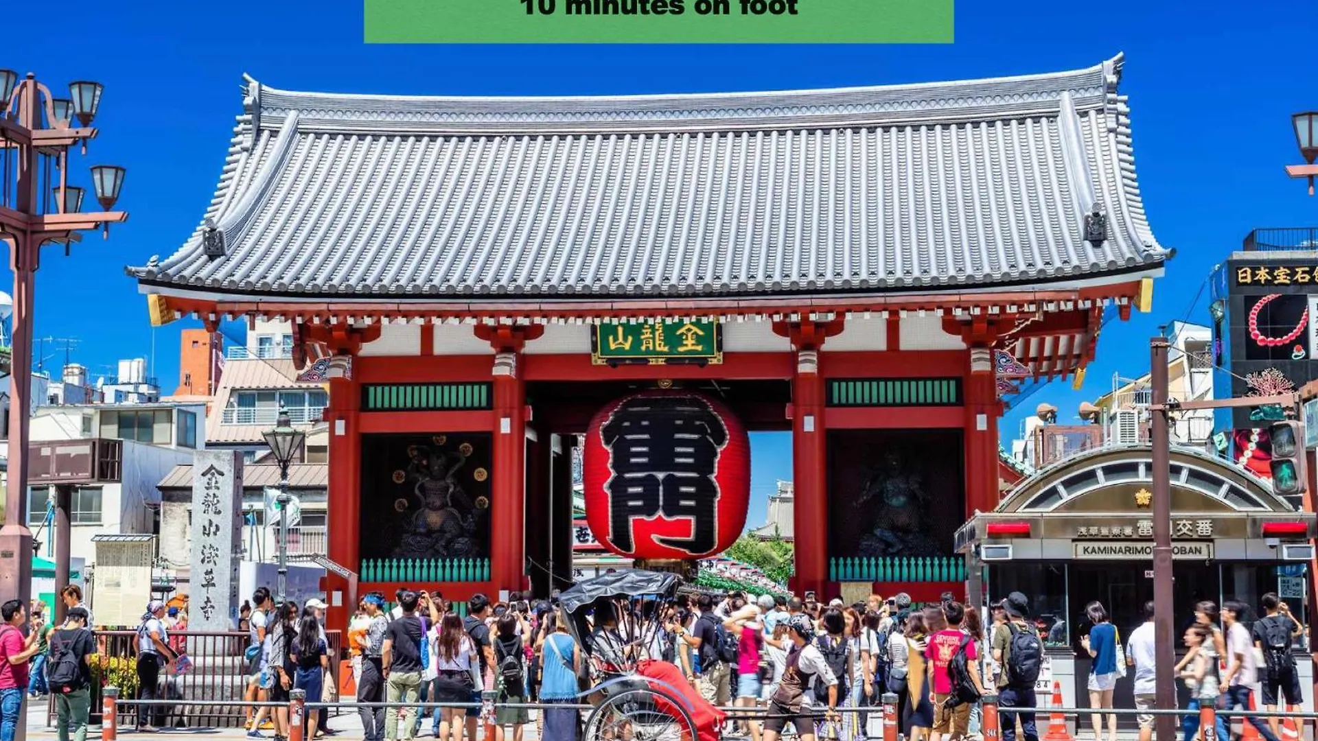 Apartment 桜の川7 Asakusa 901 Kuramae Train 3Mins Free Wifi Eight People Quiet,Cook,Perfect Facilities Tokyo