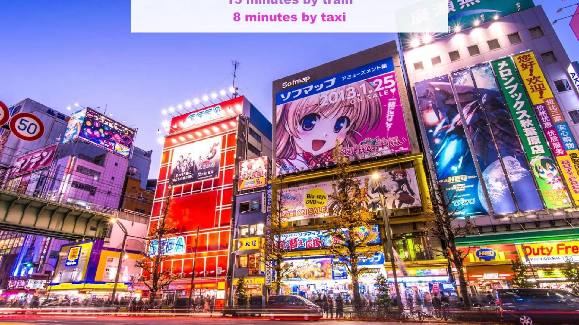 טוקיו 桜の川7 Asakusa 901 Kuramae Train 3Mins Free Wifi Eight People Quiet,Cook,Perfect Facilities דירה
