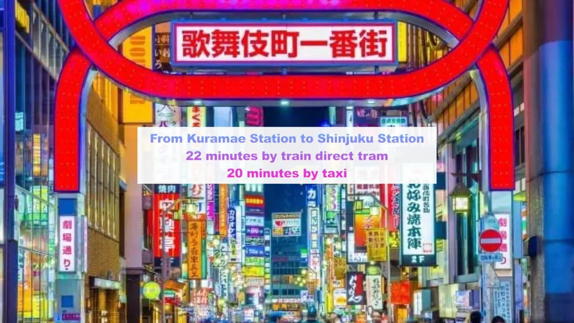 דירה טוקיו 桜の川7 Asakusa 901 Kuramae Train 3Mins Free Wifi Eight People Quiet,Cook,Perfect Facilities