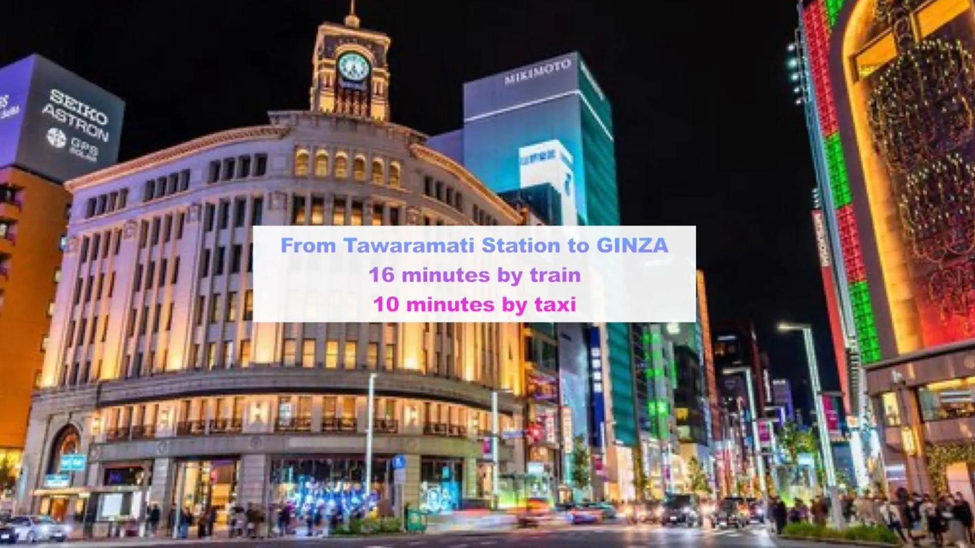 טוקיו 桜の川7 Asakusa 901 Kuramae Train 3Mins Free Wifi Eight People Quiet,Cook,Perfect Facilities
